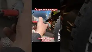 Нива в раптор 