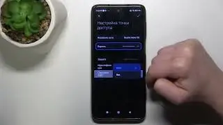 Как Настроить Мобильную Точку Доступа на Xiaomi Redmi Note 9S