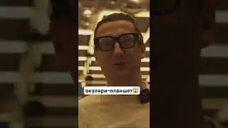 Ось такі окуляри - планшет знайшов у Гонконгу на виставці електроніки