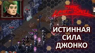 11 Ночь Лейквуд - Истинная сила Джонко - Папа играет в The Last Spell - Чумовой рогалик!