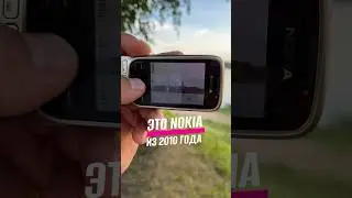 Так снимает кнопочная Nokia в 2023 году