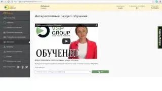 Всё о VSP Group