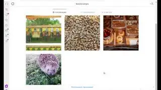 Как загрузить фото в Instagram с ПК или Ноута