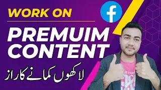 Premium Content Facebook | How to Find Premium Content for Facebook Pages