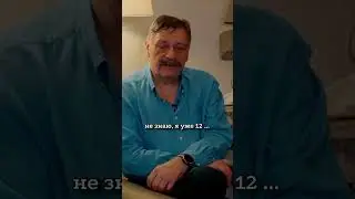 Когда закончится Война - Дмитрий Назаров