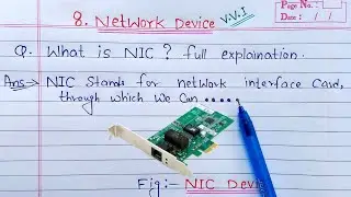 What is NIC? full Explanation | Computer Networking