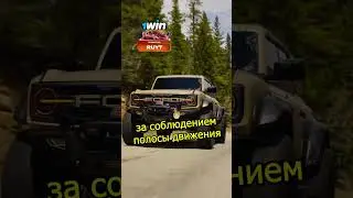 Нива по американски Ford Bronco 💪