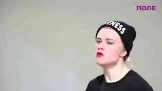 Krump Старостина Алина преподователь студии Поле