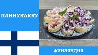 FINNISH OVEN PANCAKE PANNUKAKKU RECIPE (4K)