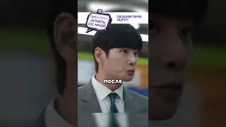 Соблазняет парня подруги 😱🤦‍♂️😡