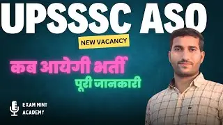 upsssc aso | upsssc aso new vacancy | upsssc aso job profile