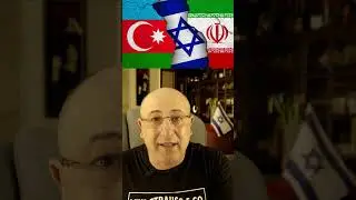 Какой стране больше угрожает Иран, - Азербайджан или Израиль.  Союзники, кто Израиль или Иран?