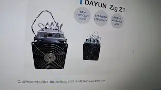 Асик вместо сотни 1080ti - DAYUN Zig Z1 (6.8 gh/s 1200w ~10000$) Lyra2REv2...