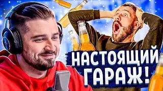 HARD PLAY СМОТРИТ 20 МИНУТ ПРИКОЛЫ / РЕАКЦИЯ ХАРД ПЛЕЙ СМЕШНЫЕ ВИДЕО , ТЕСТ НА ПСИХИКУ , ЮМОР , COUB