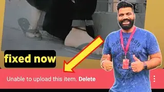 Couldn't  Upload Try Again Instagram Story || Instagram Story Failed To Upload