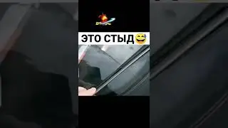 Купил дворники на Авто, а как поставить не знаю. 