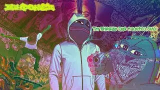 Ты знаешь, где я вырос, чмо? Где челики крутят 360
