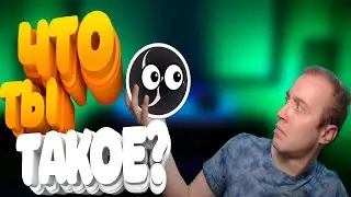 Что такое виртуальная камера в OBS? Как её использовать? И как добавить камеру друга на стрим!