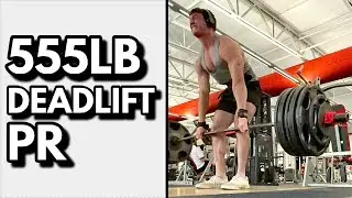 555LB DEADLIFT | 180LBS BODYWEIGHT