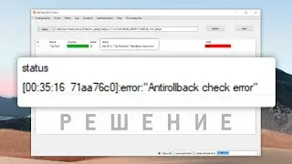 ОБХОД ANTI ROLLBACK БЕЗ TEST POINT! I РАСКИРПИЧИВАНИЕ СМАРТФОНОВ  XIAOMI I ANTI ROLLBACK FIX