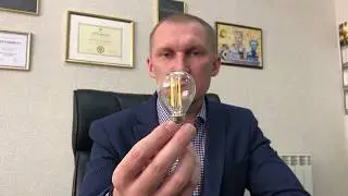 Обзорное видео по лампам