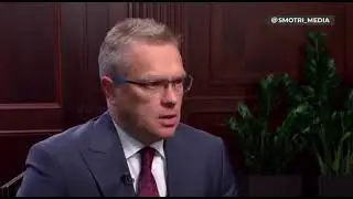интервью министра обороны РФ Сергея Шойгу о частичной мобилизации
