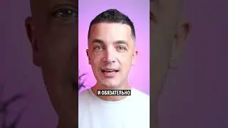 Shorts который залетит🚀