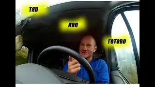Установка и подключение ЭлЕктро котла Теплотех ЭВП-6| установка тена