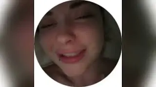 СЛИВ АРИНЯН