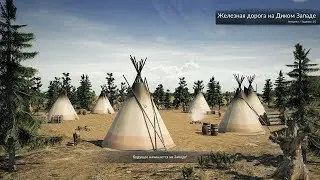 Transport Fever #26 - Компания Америки. Задание 1. Все медали.