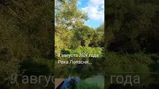Природу не обманешь. Лёгкое дыхание осени...