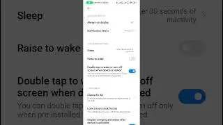 Double tap to screen off in redmi note 12 | double tap screen on off |