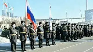 Новейший минно-тральный корабль «Яков Баляев» вошел в состав Тихоокеанского флота.