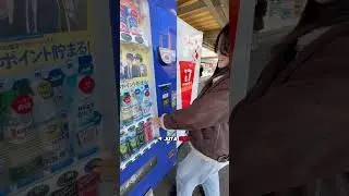 RAHASIA DI BALIK VENDING MACHINE DI JEPANG!! 