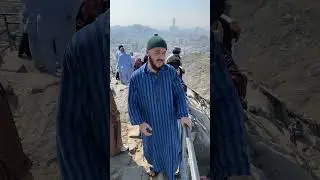 Здесь Пророк Мухаммад  ﷺ получал первые откровения