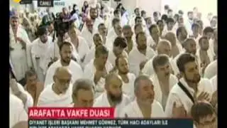 Mehmet Görmezden Arafatta Vakfe Duası - DİYANET TV