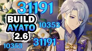 💧💖LA MEJOR GUÍA Y BUILD COMPLETA F2P: AYATO DPS | GENSHIN IMPACT 2.6 |