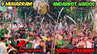 9 Muharram Anderkot Haidos Ka Manjar Kitne Log Hue Gayal Ajmer Sharif 2024
