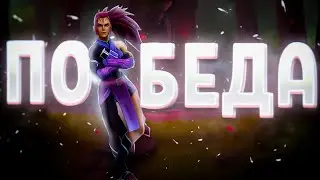 ТИТАН ЗА МЕСЯЦ | ВОЛЯ К ПОБЕДЕ