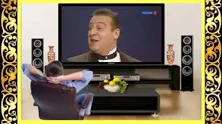 Геннадий Хазанов  - Сочинение