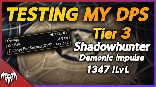 Lost Ark Shadowhunter DPS Check - Tier 3 Demonic Impulse Build (1347 iLvL)