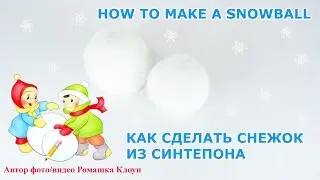 HOW TO MAKE A SNOWBALL TUTORIAL