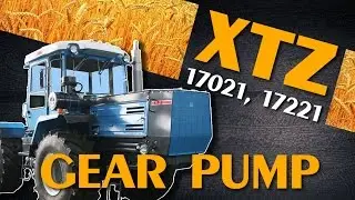 Gear pump for tractors XTZ 17021, 17221