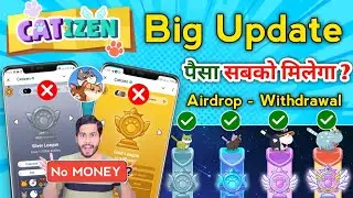 Catizen Airdrop New Update 🔥 Catizen Gold & Silver level up, catizen withdrawal, catizen level up