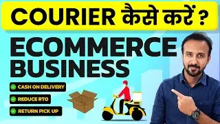 Courier Partner for Ecommerce Business Cash on Delivery, RTO & Fast Shipping ✅ Make Money Online