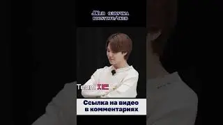 Run BTS 2023 Next Top Genius Part 2  