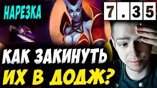 КОГО ЗА МЕНЯ КИНУЛО?! УБИЙЦА НУБОВ НА КВОПЕ! Дневник убийцы нубов!