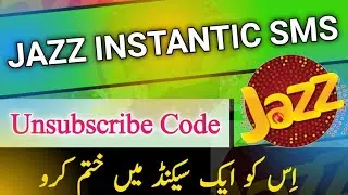 Jazz Instantic Sms offer unsubscribe code | jazz instantic sms | instantic sms jazz unsubscribe code