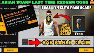 FREE FIRE REDEEM CODE TODAY 5 JANUARY REDEEM CODE FREE FIRE | FF REDEEM CODE TODAY 5 JANUARY