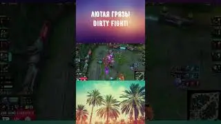 League of Legends: Wild Rift!  грязный файт Bilibili Gaming – LNG Esports #shorts